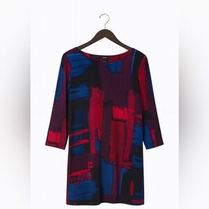 Alfani Women’s Large Blue Red Abstract Print Cowl Neck Dress